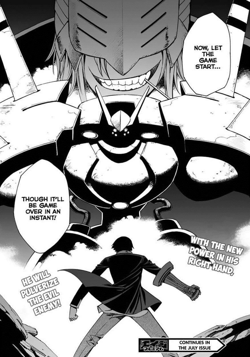 12 Beast [ecchi] Chapter 10000 Page 34